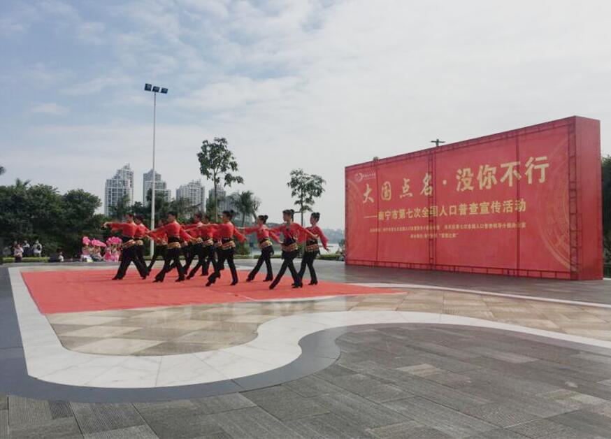 送给中共丽竹学员的10086+个赞