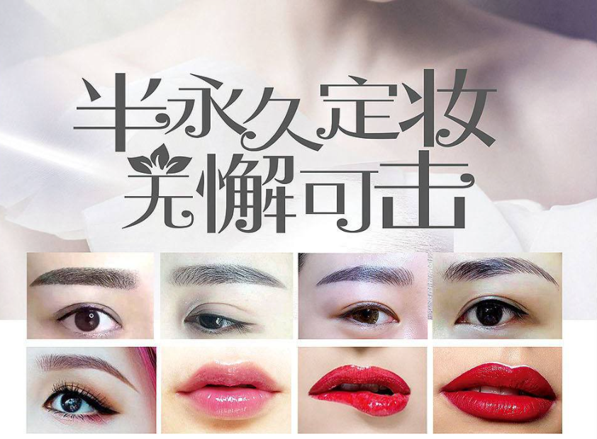 南宁纹绣学校：纹绣上色的技巧