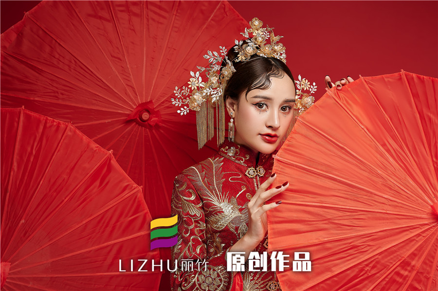 丽竹彩妆作品：新中式秀禾造型