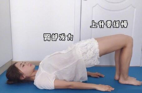  腿型不好看，再瘦也没用！