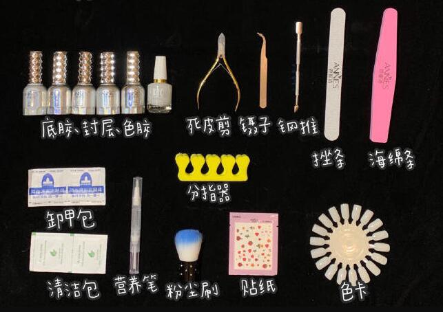 南宁想学美甲选哪家培训学校，丽竹美甲新手入门