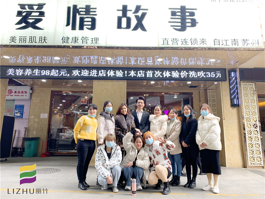 微信图片_20210109090913.jpg