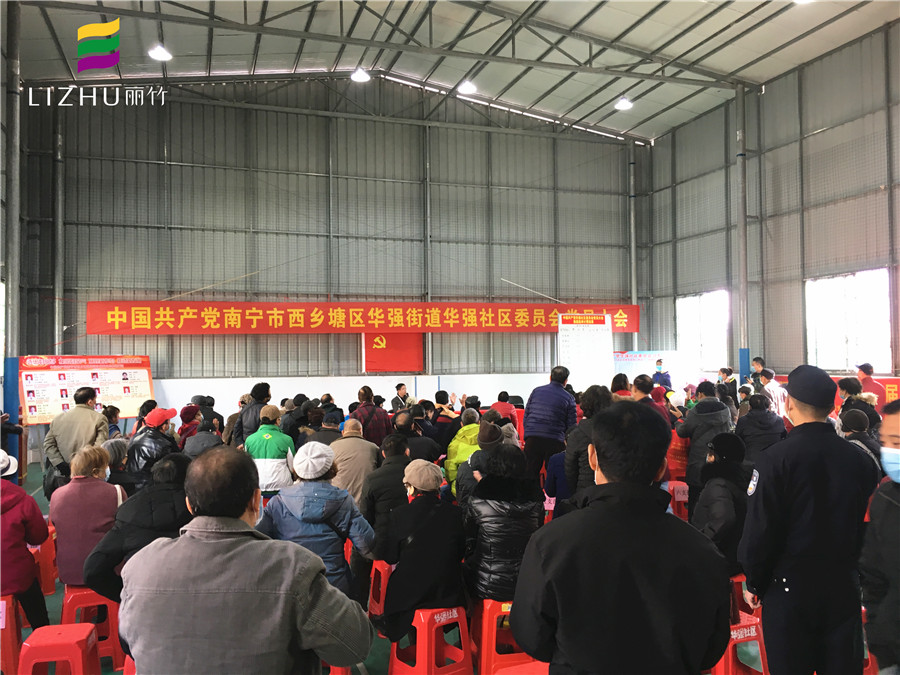 微信图片_20210113091838.jpg