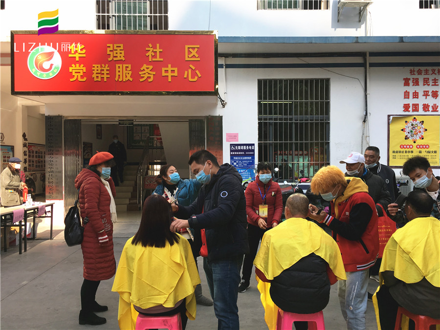 微信图片_20210113091845.jpg