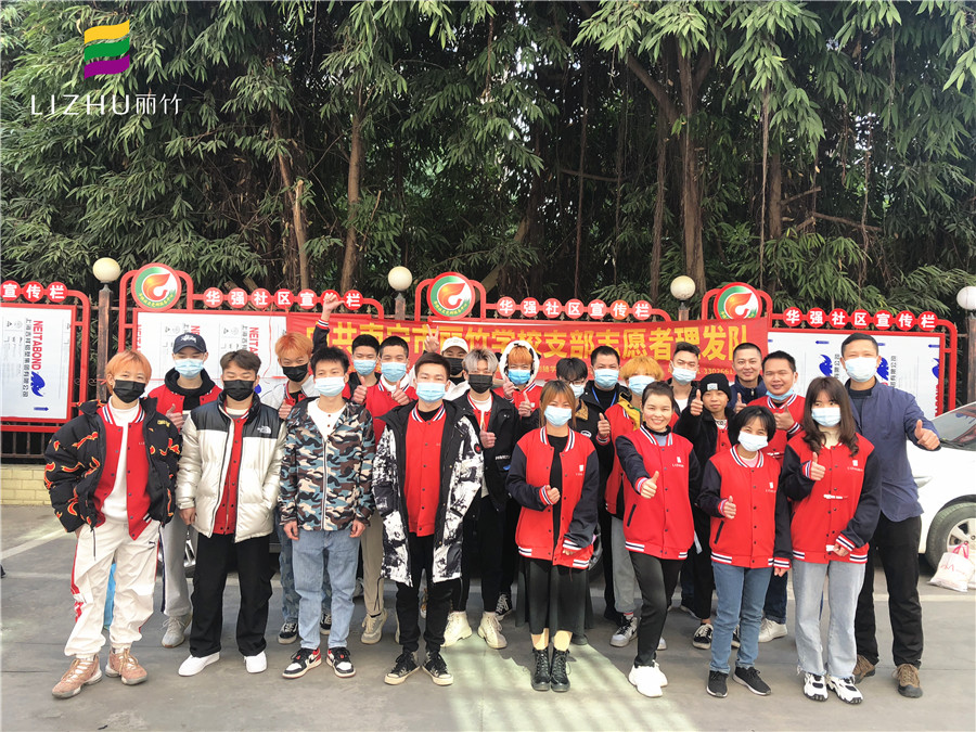 微信图片_20210113091937.jpg