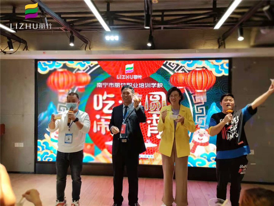 微信图片_20210302103235.jpg