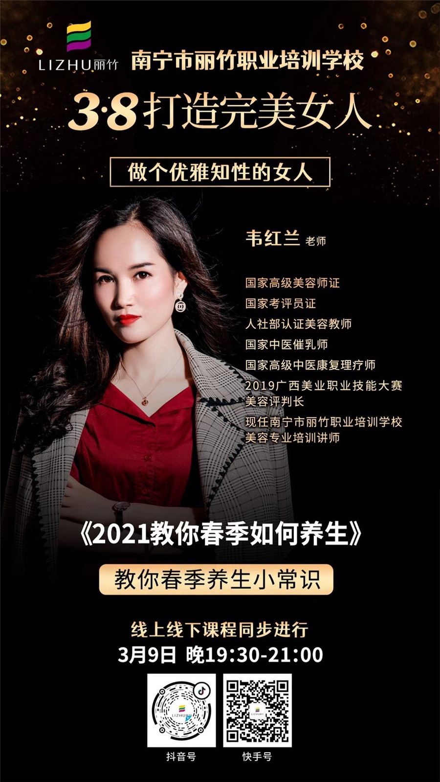 微信图片_20210304113952.jpg