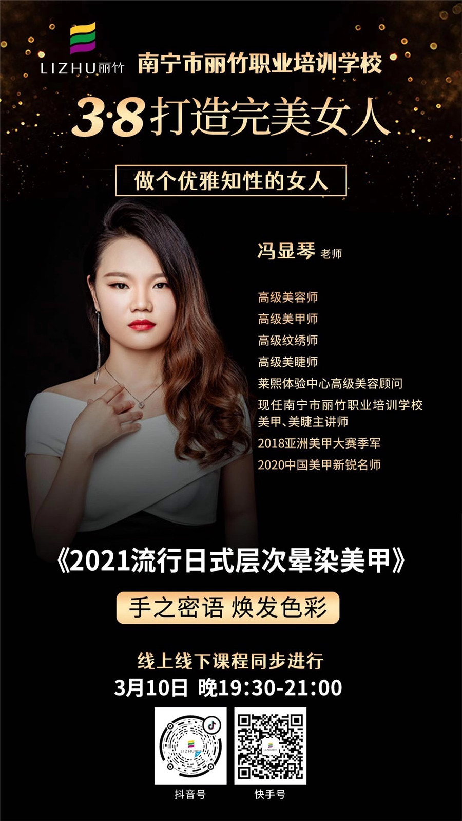 微信图片_20210304113944.jpg