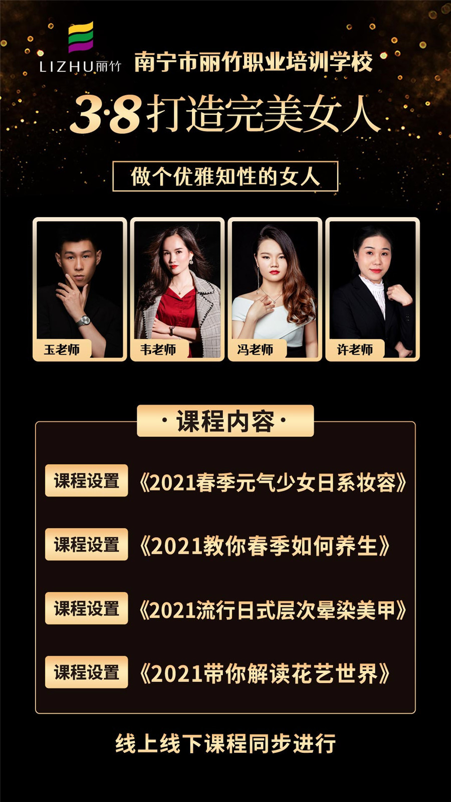 微信图片_20210304110025.jpg