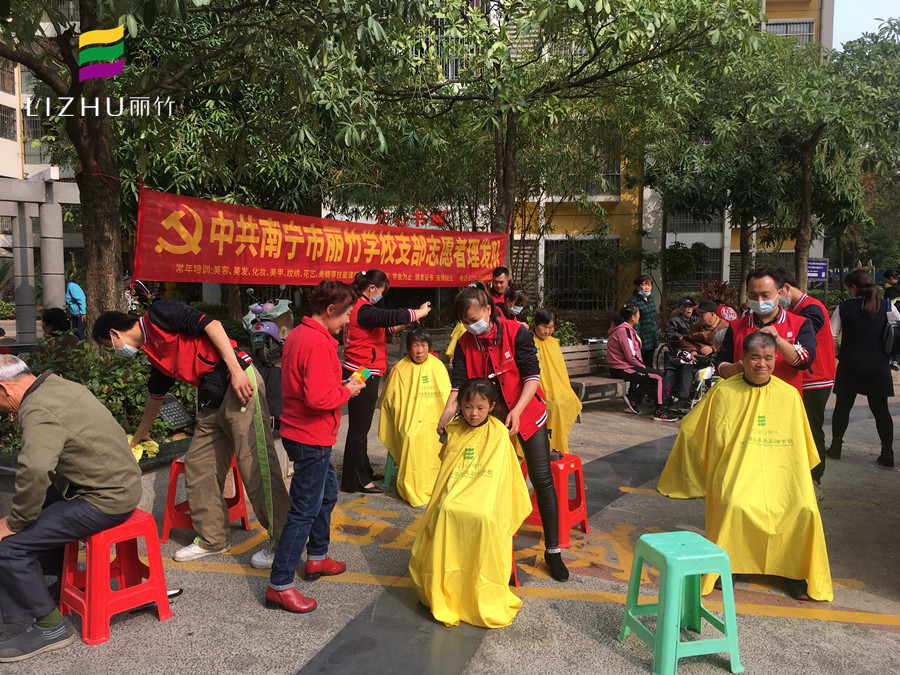微信图片_20210313100514_副本.jpg