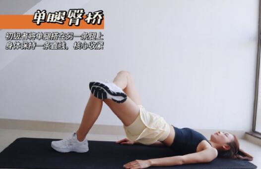 宅家 shou腿，来学南宁美容学校养生法