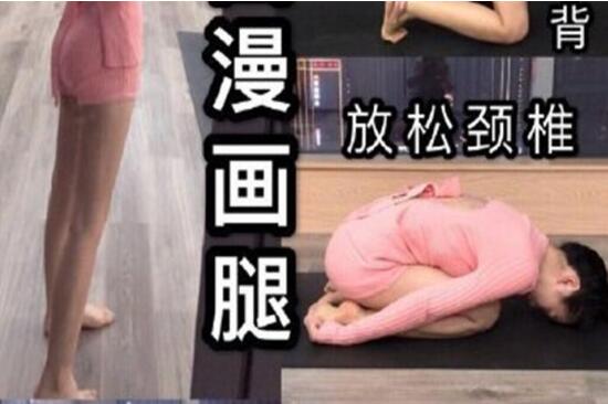 广西专业美容培训分享给你正确健身计划