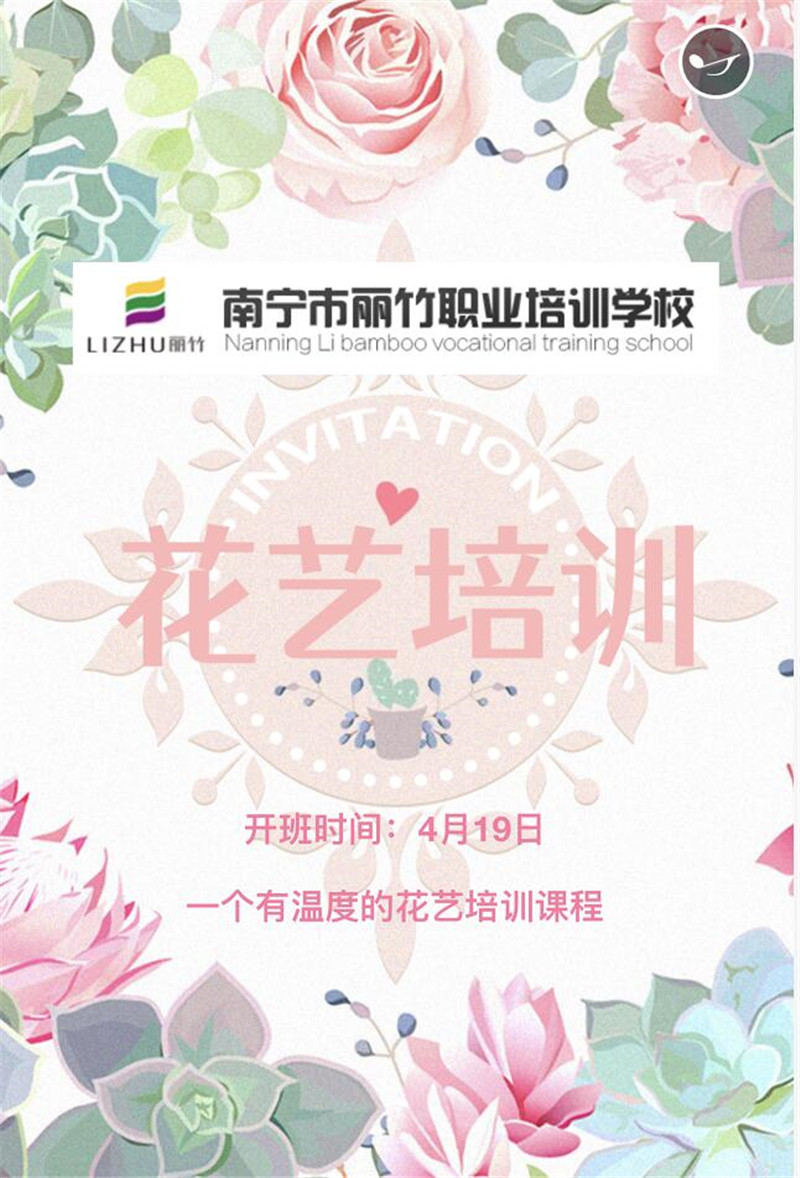 QQ截图20210413101833.jpg