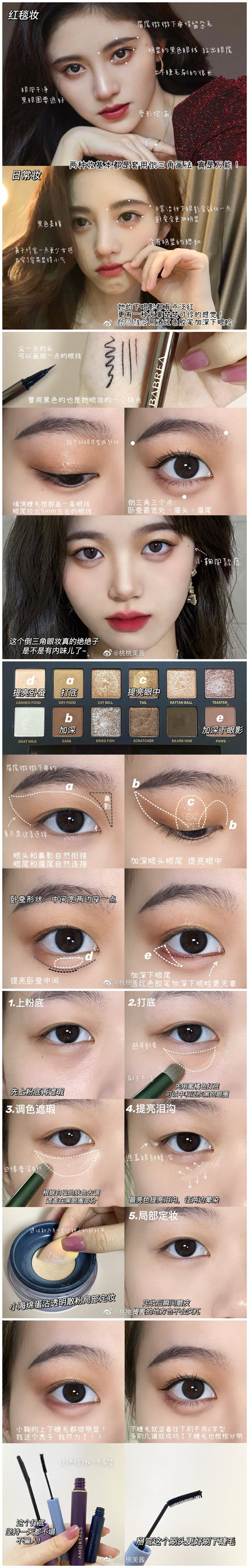 initpintu_副本.jpg