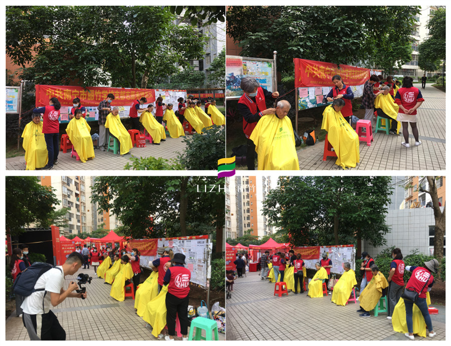 20210429《南宁晚报》蟠龙西邻家广场学雷锋公益活动.jpg