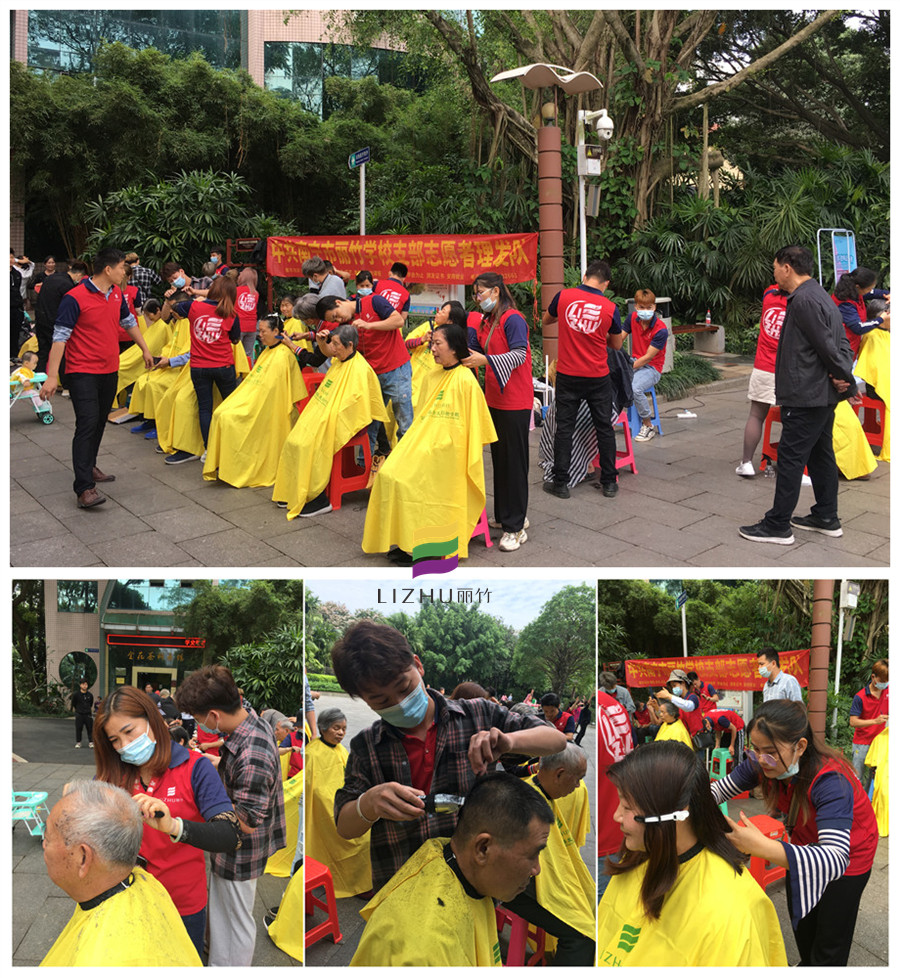 微信图片_20210430150556.jpg