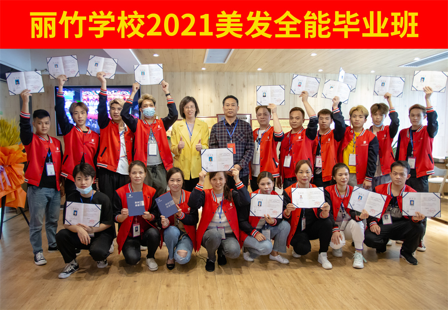 _MG_5147_副本.jpg