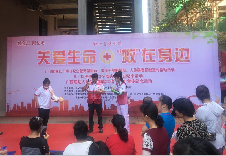南宁美发学校外出实践：公益实践两不误