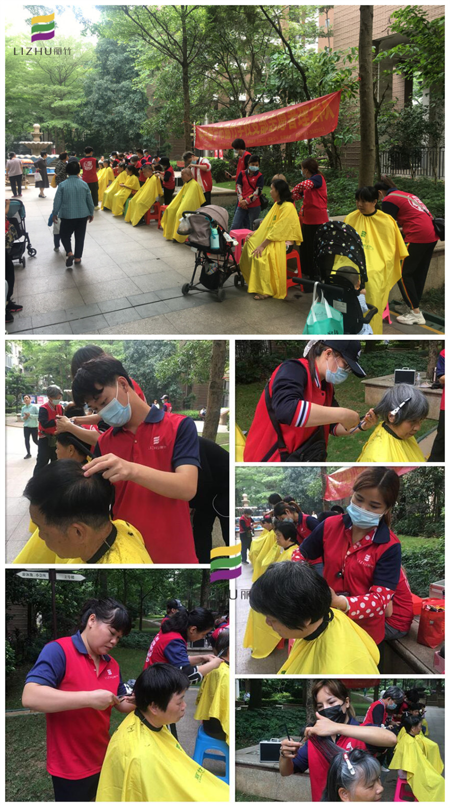 微信图片_20210506165342_副本.jpg