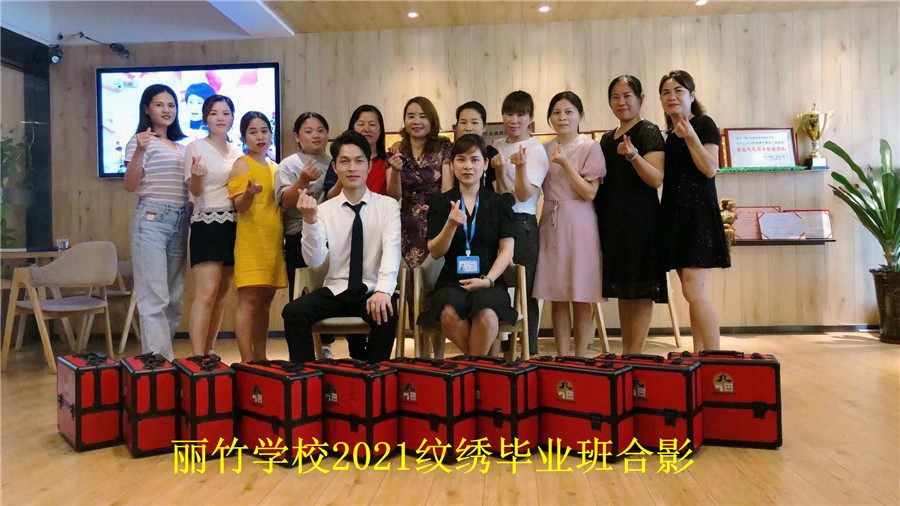 微信图片_20210518115516.jpg