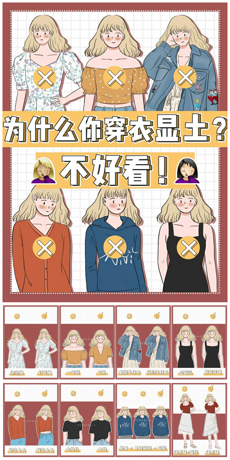 initpintu_副本.jpg