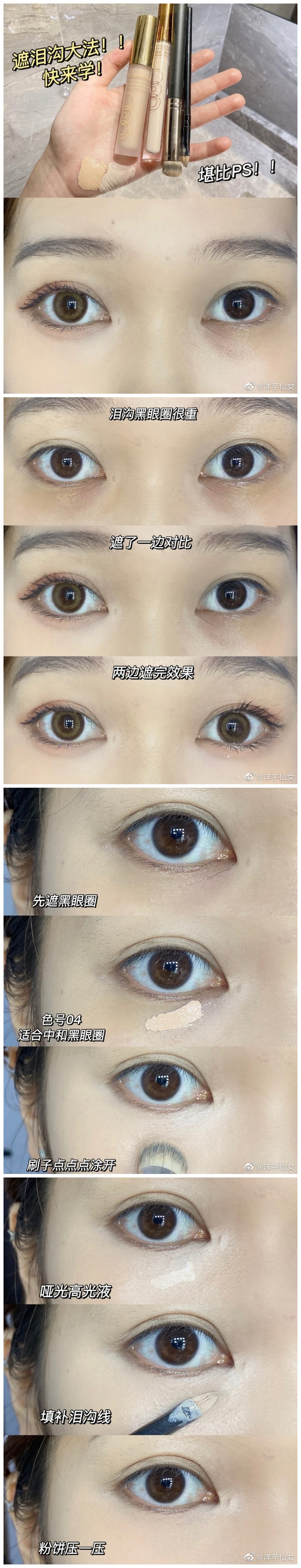 initpintu_副本.jpg