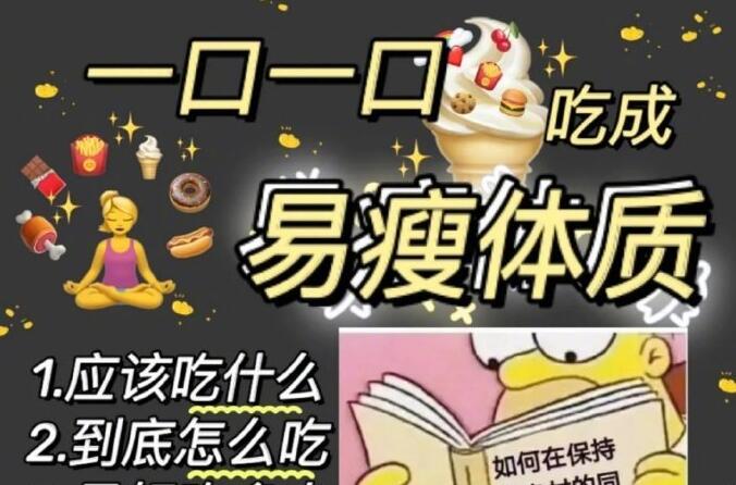 快来和南宁美容学校改善你的“易忘体质”