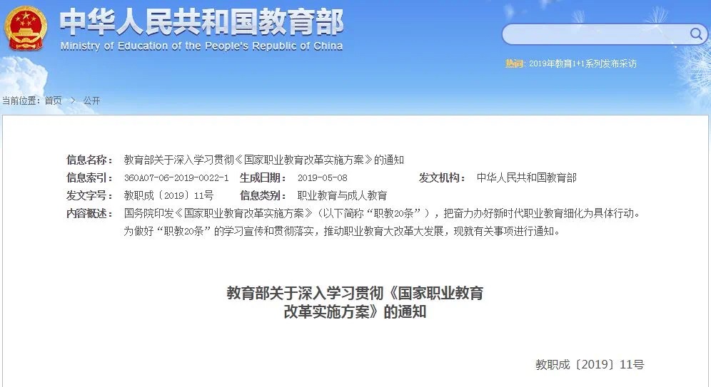 微信图片_20210611143151.jpg