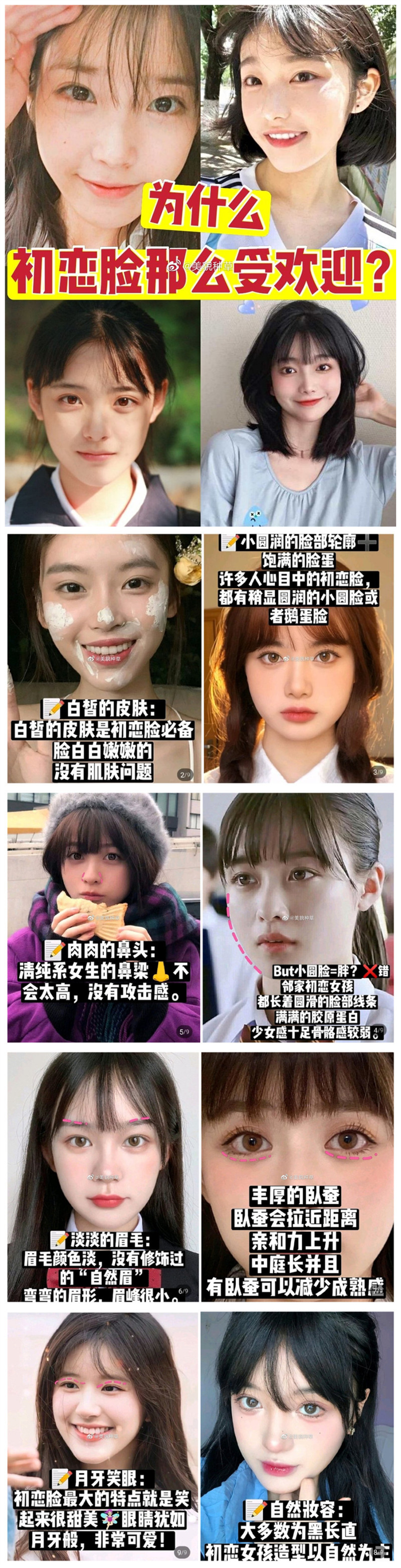 123.jpg