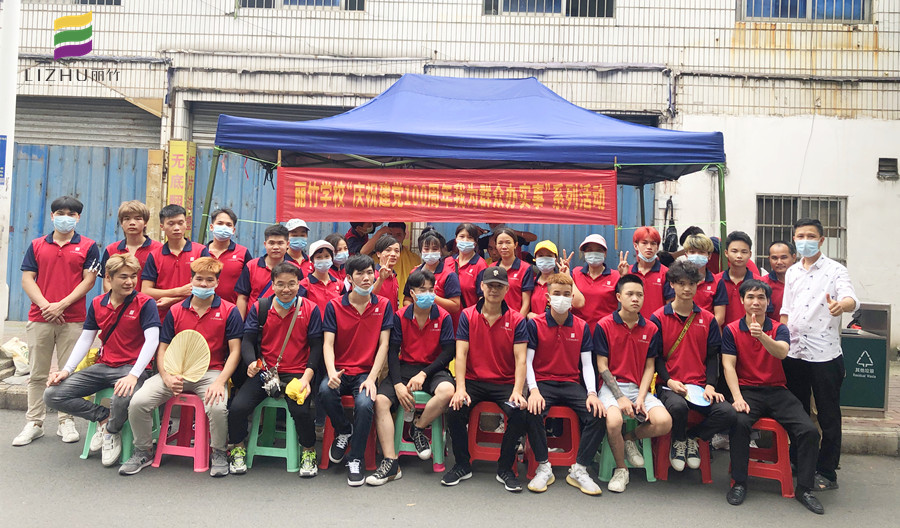 微信图片_20210710143106_副本.jpg