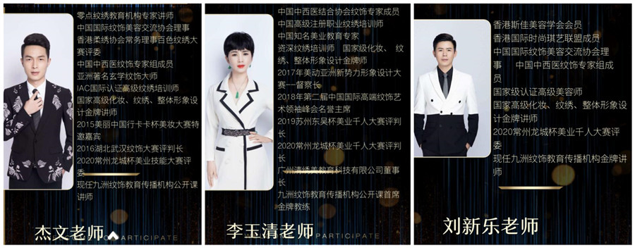 QQ截图20210714094422_副本.jpg