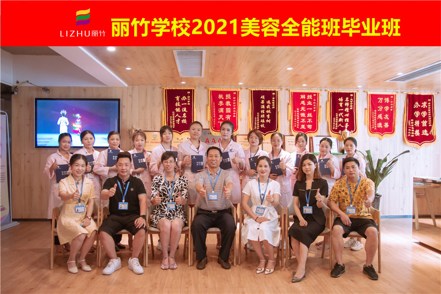 _MG_7016_副本.jpg