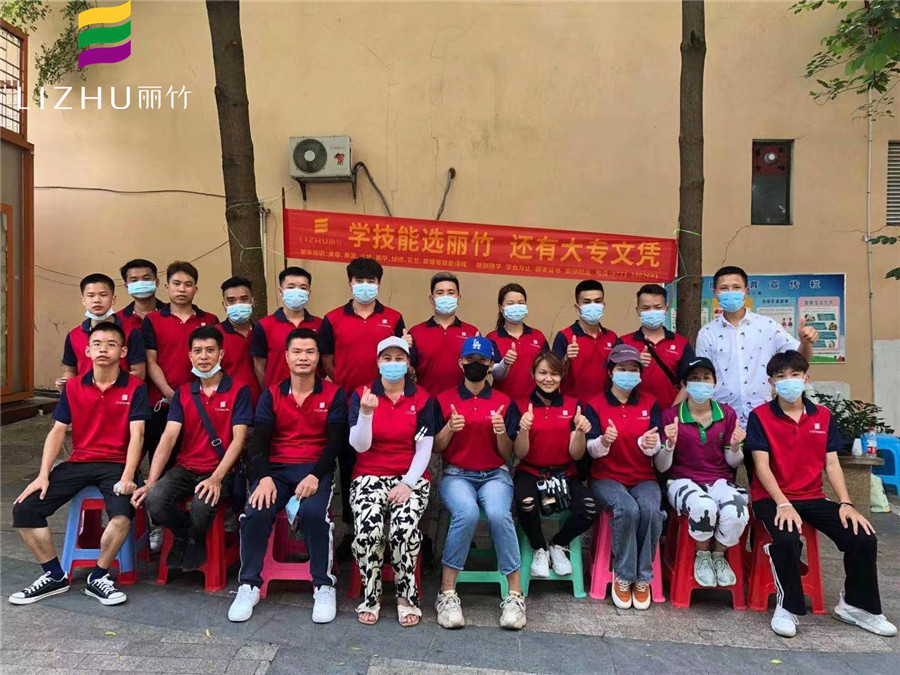 微信图片_20210807150425.jpg