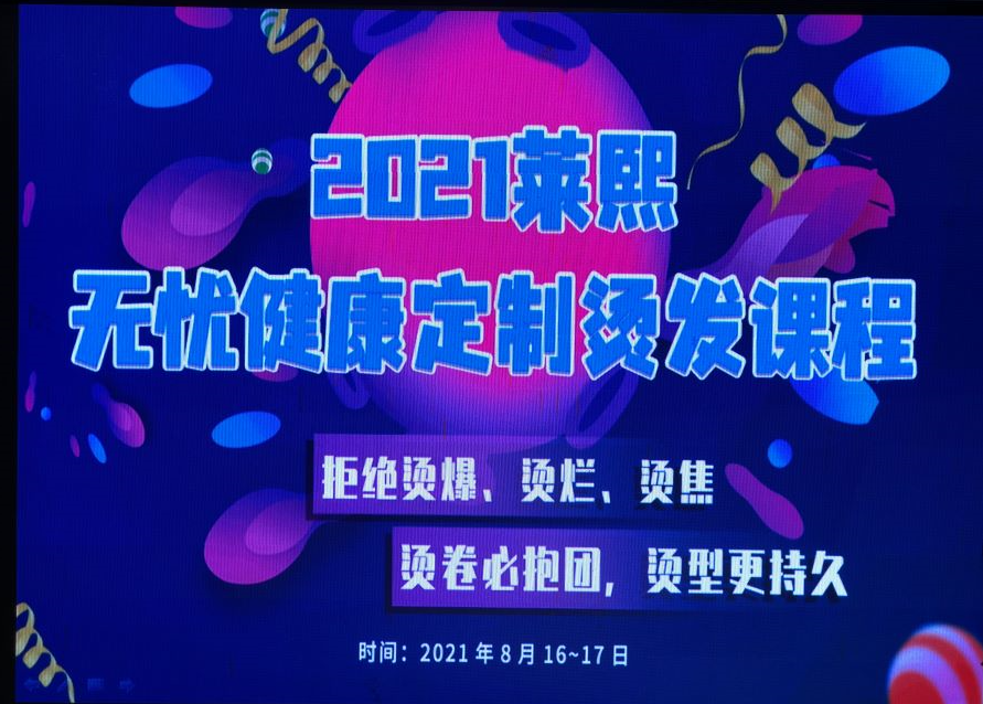 QQ截图20210816222042.png