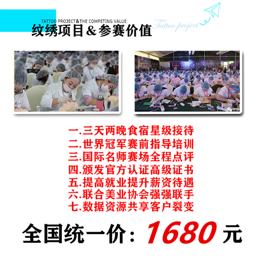 微信图片_20210903113800.jpg