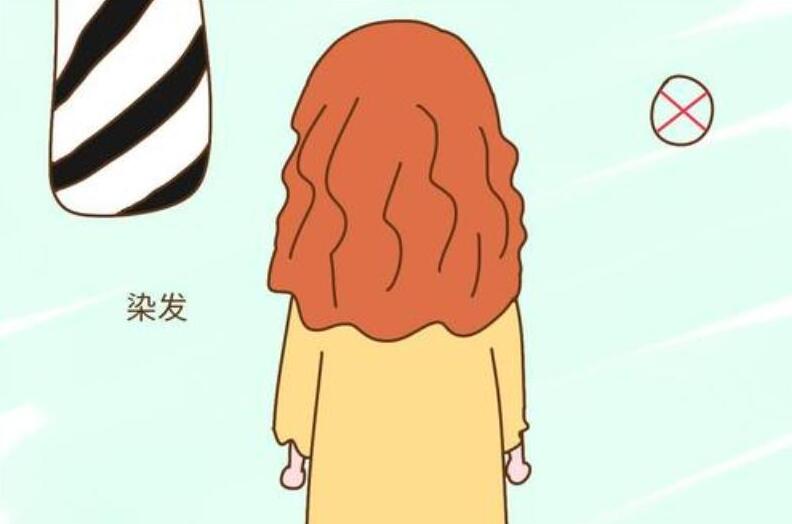 哪些人群不适合染发？南宁学烫染的学校告诉你