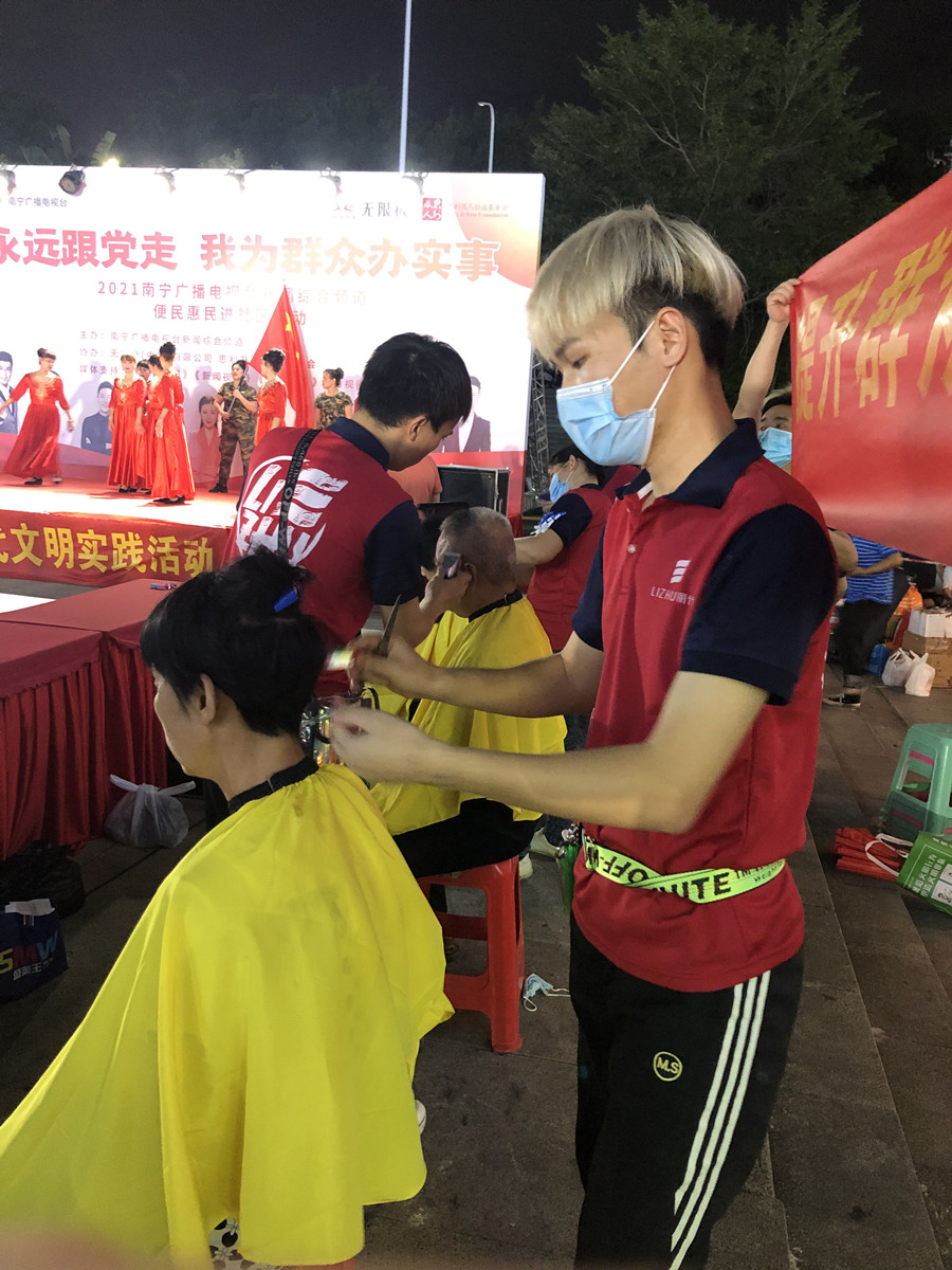 微信图片_20211012203016.jpg