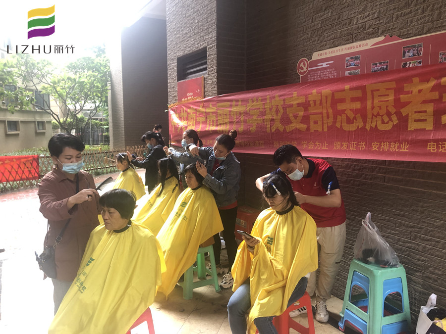 20211014龙光君悦华庭理发活动.jpg