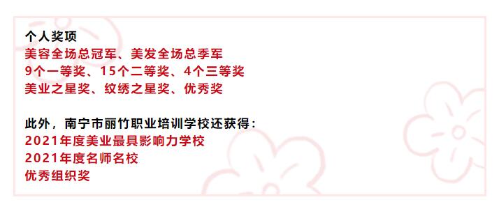 QQ截图20211030172228.jpg