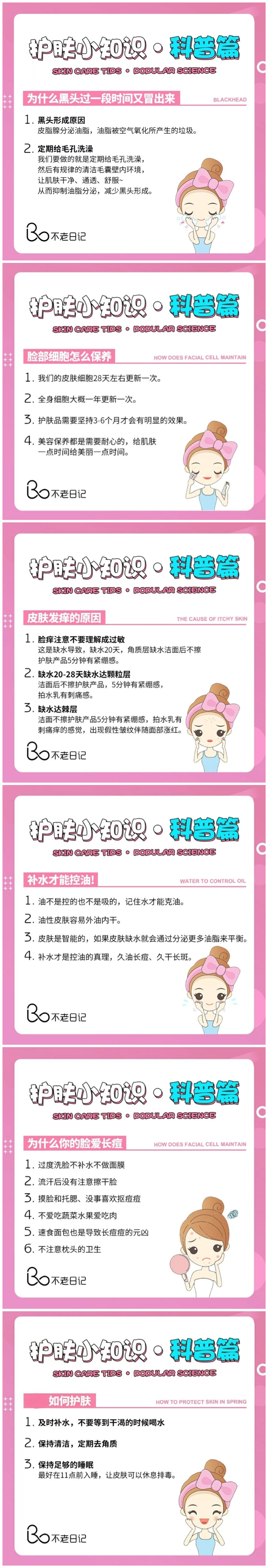 微信图片_20211101111139_副本.jpg