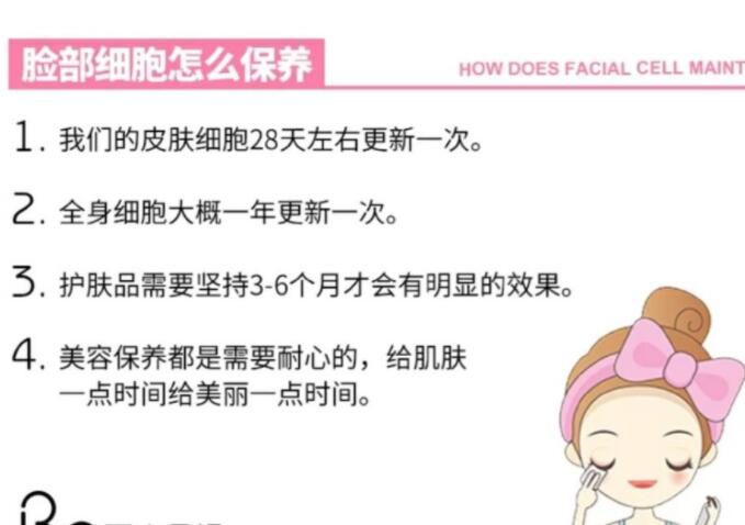 广西美容护肤学习：击退黑头，痘痘，过敏的方法