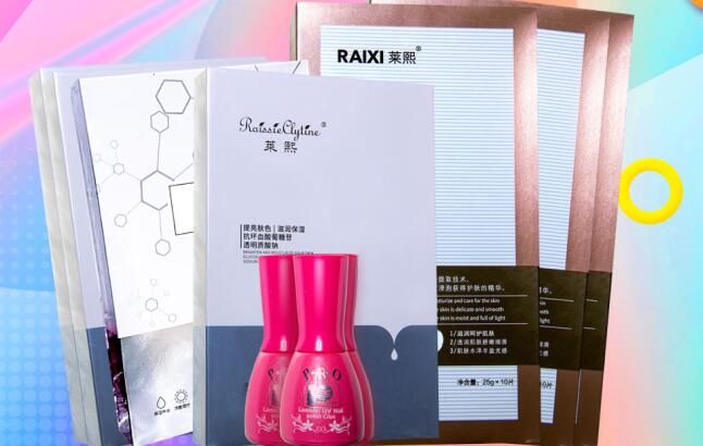 丽竹学校双十一活动：买王炸产品，还能送送送
