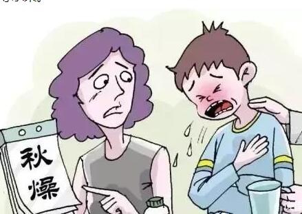 秋季口干舌燥如何缓解？广西美容养生学校教你