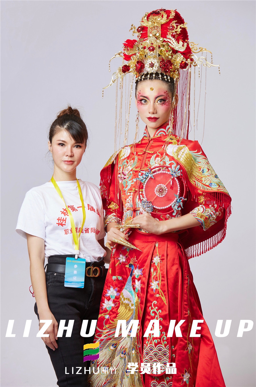 微信图片_20211117095956.jpg