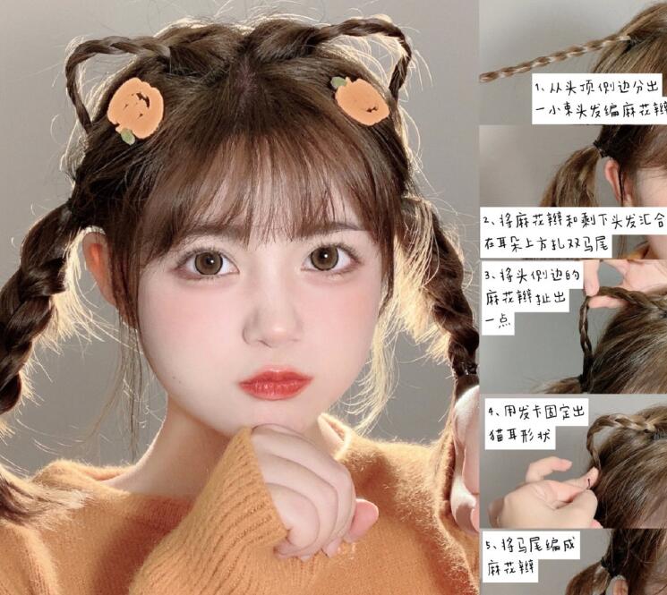 中短发小圆脸发型教程，​广西编发盘发培训班分享