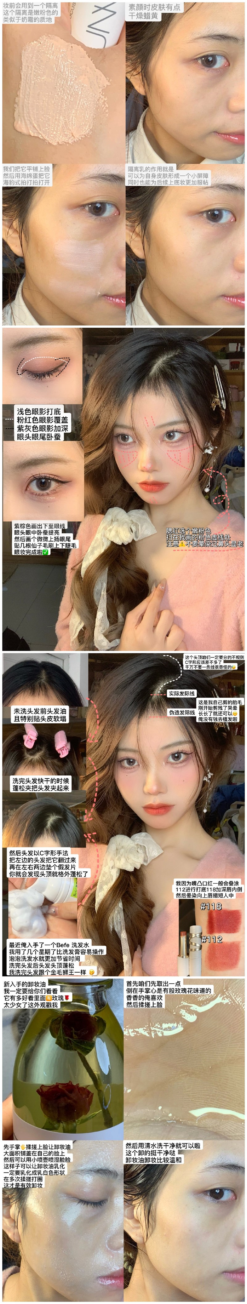 initpintu_副本.jpg