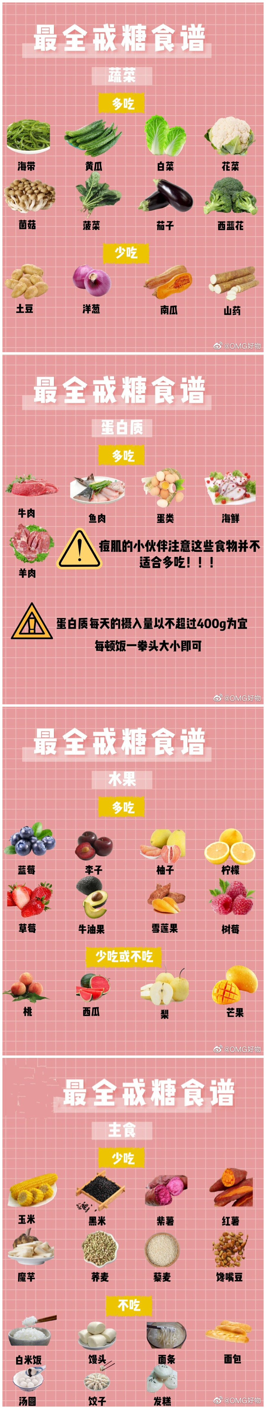 微信图片_20211102164856_副本.jpg