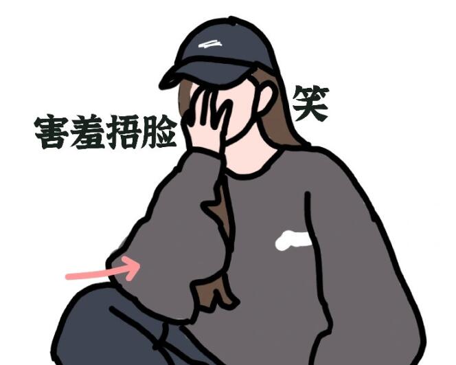 男女通用不重样拍照姿势攻略 | 广西彩妆造型培训分享