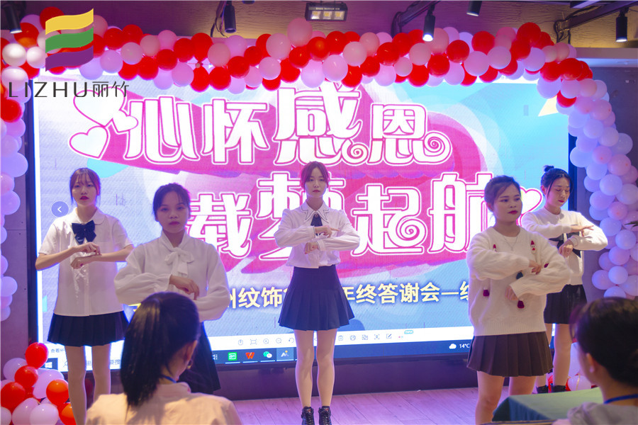 不放弃手语舞.jpg