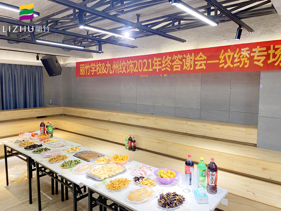 微信图片_20211203150444.jpg